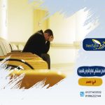 أفضل مستشفى لعلاج الأمراض النفسية في مصر